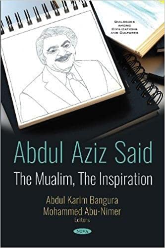 The Mualim, and Inspiration Cover